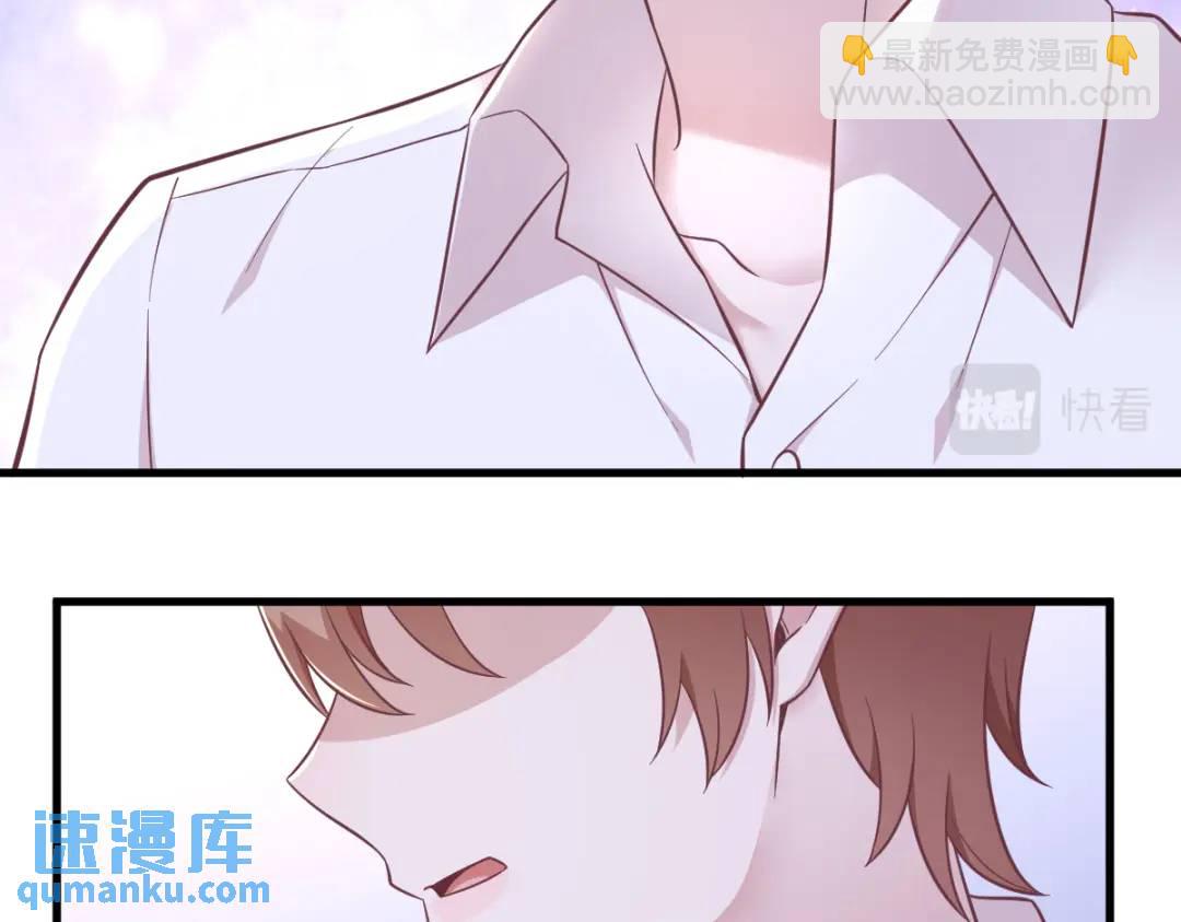 093 我没有爱情(1/2)-第94话