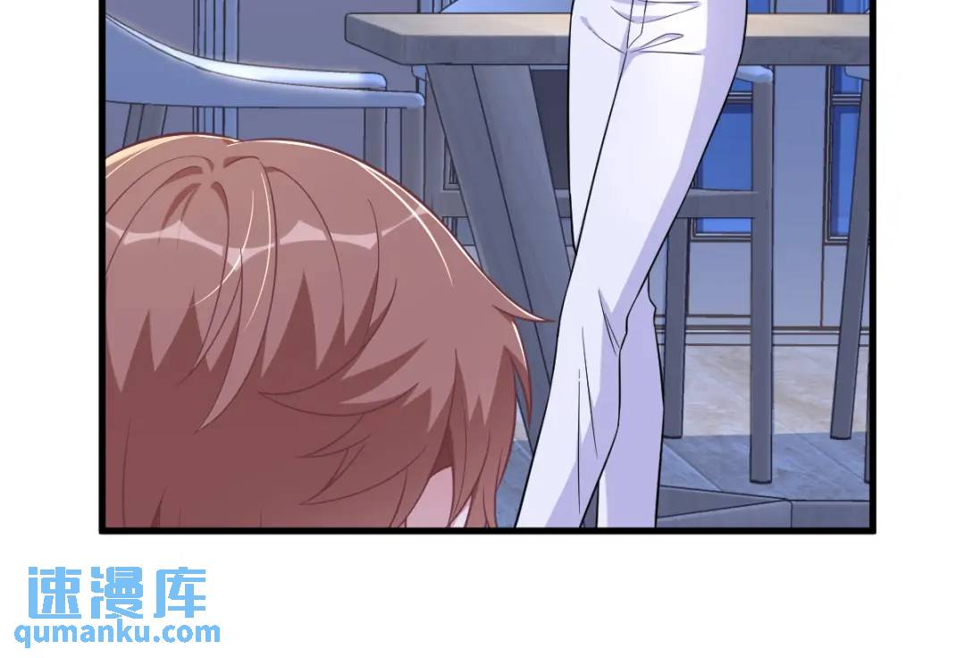 093 我没有爱情(1/2)-第94话