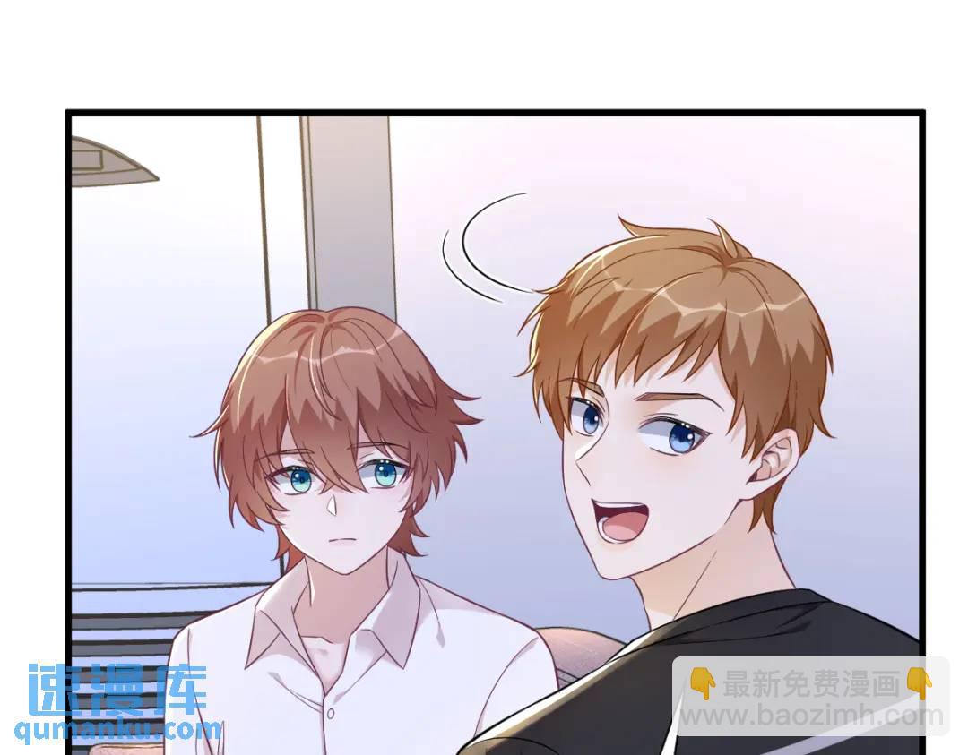 093 我没有爱情(1/2)-第94话