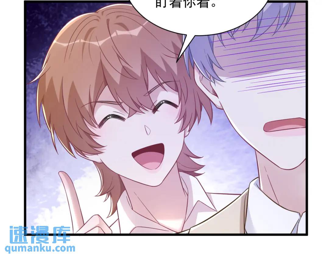 95 准备辞退他(1/2)-第96话