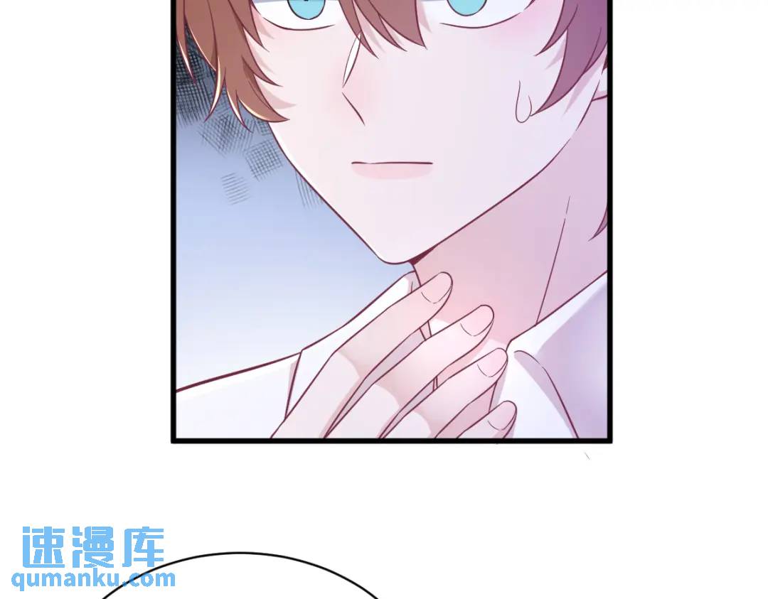 95 准备辞退他(1/2)-第96话