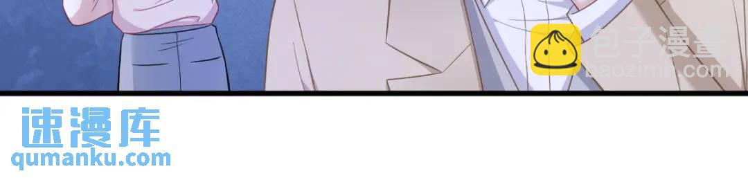 95 准备辞退他(1/2)-第96话