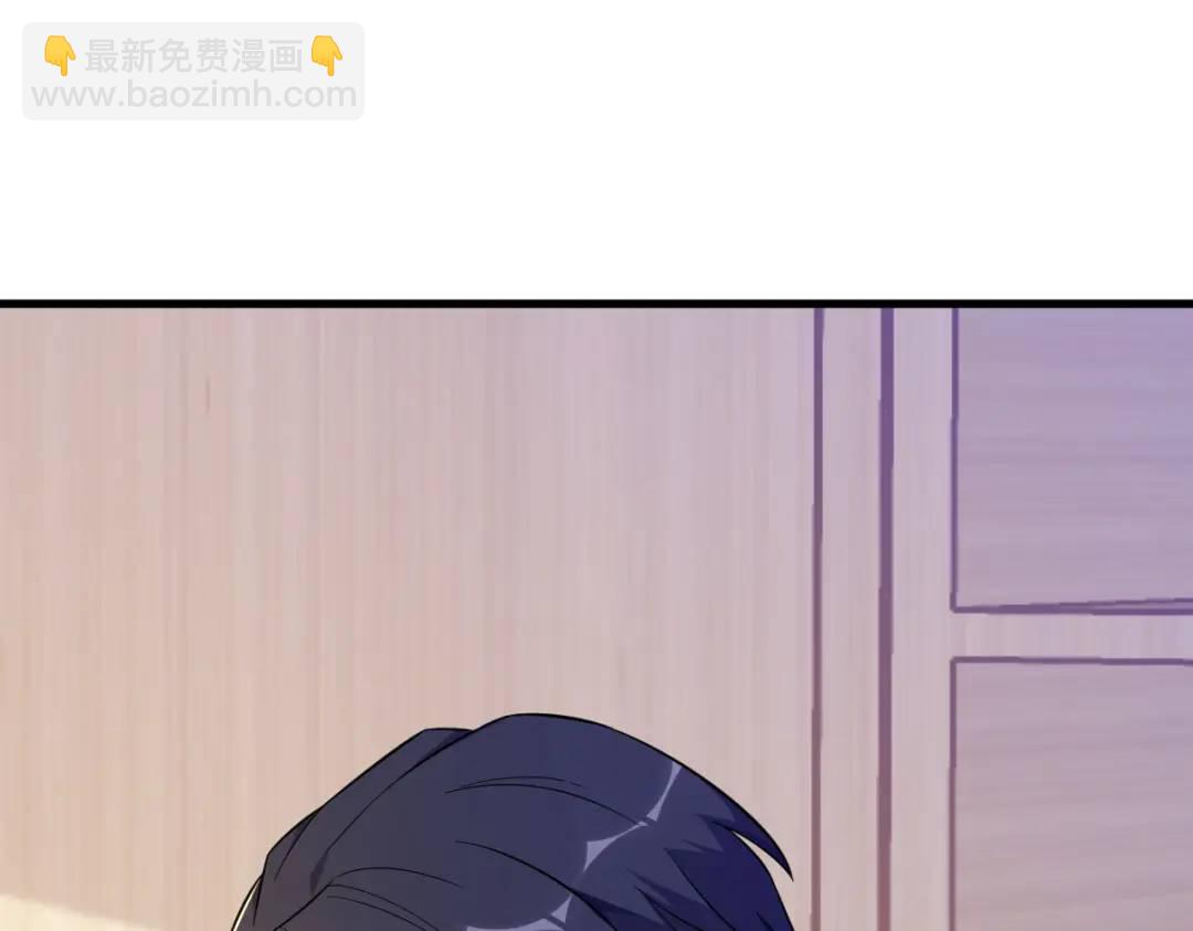 95 准备辞退他(1/2)-第96话