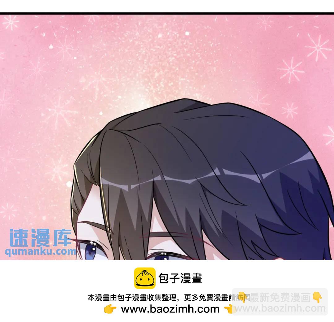 95 准备辞退他(1/2)-第96话