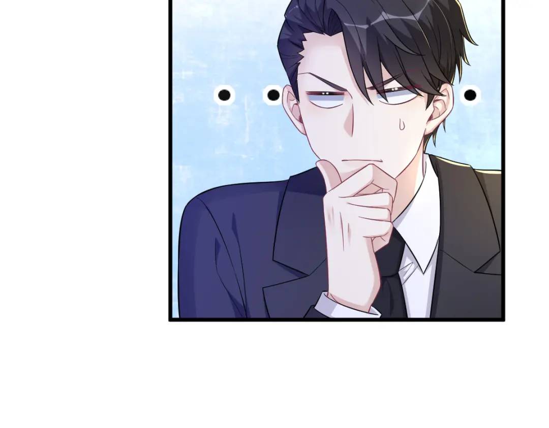 97 恋爱游戏里的恋爱游戏(1/2)-第98话