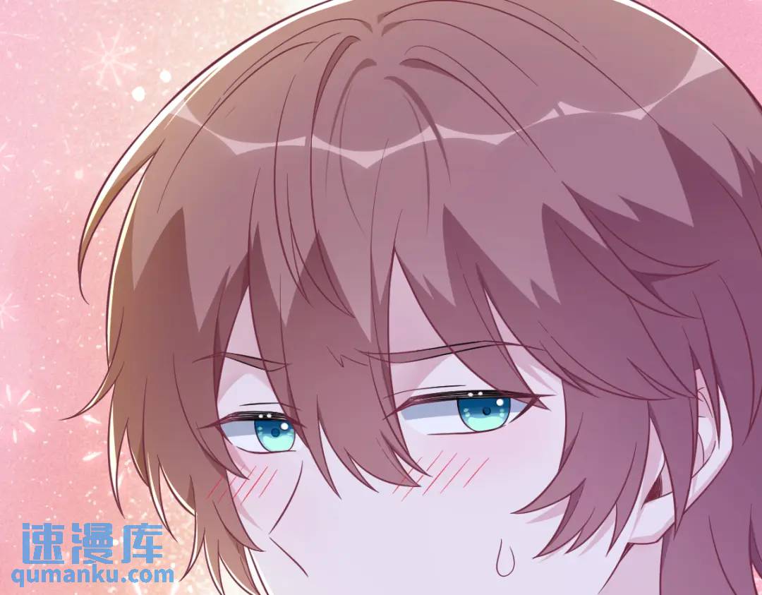 97 恋爱游戏里的恋爱游戏(1/2)-第98话