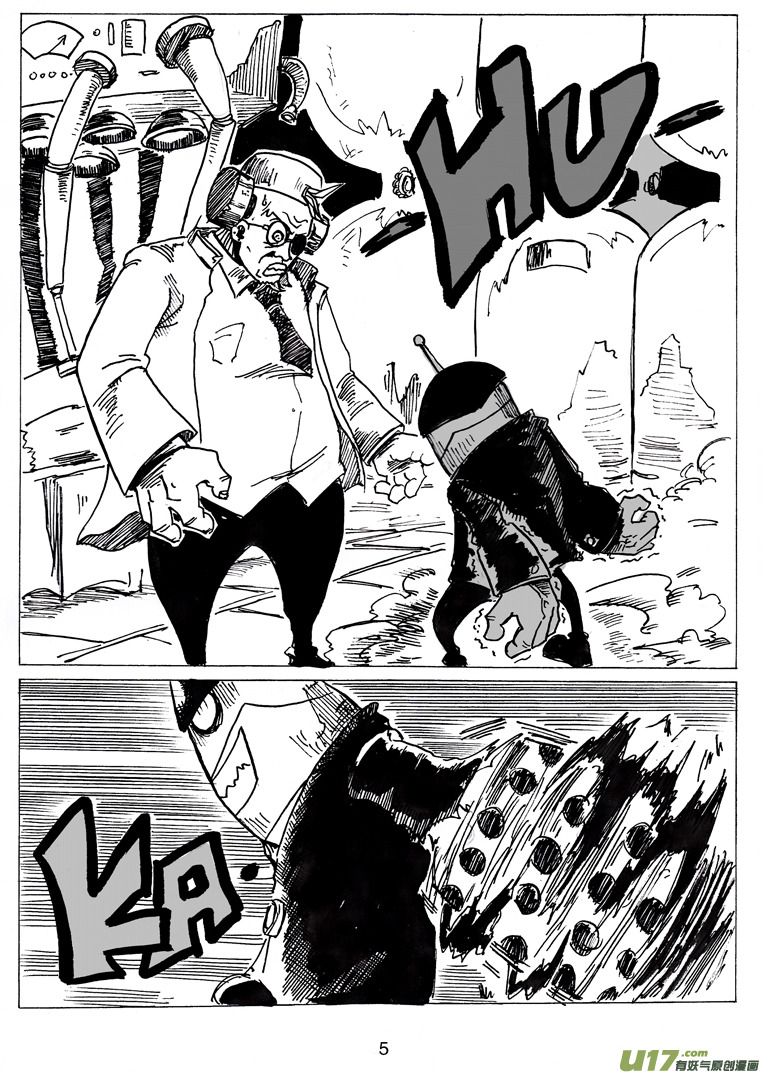 第十四话 复活-第14话