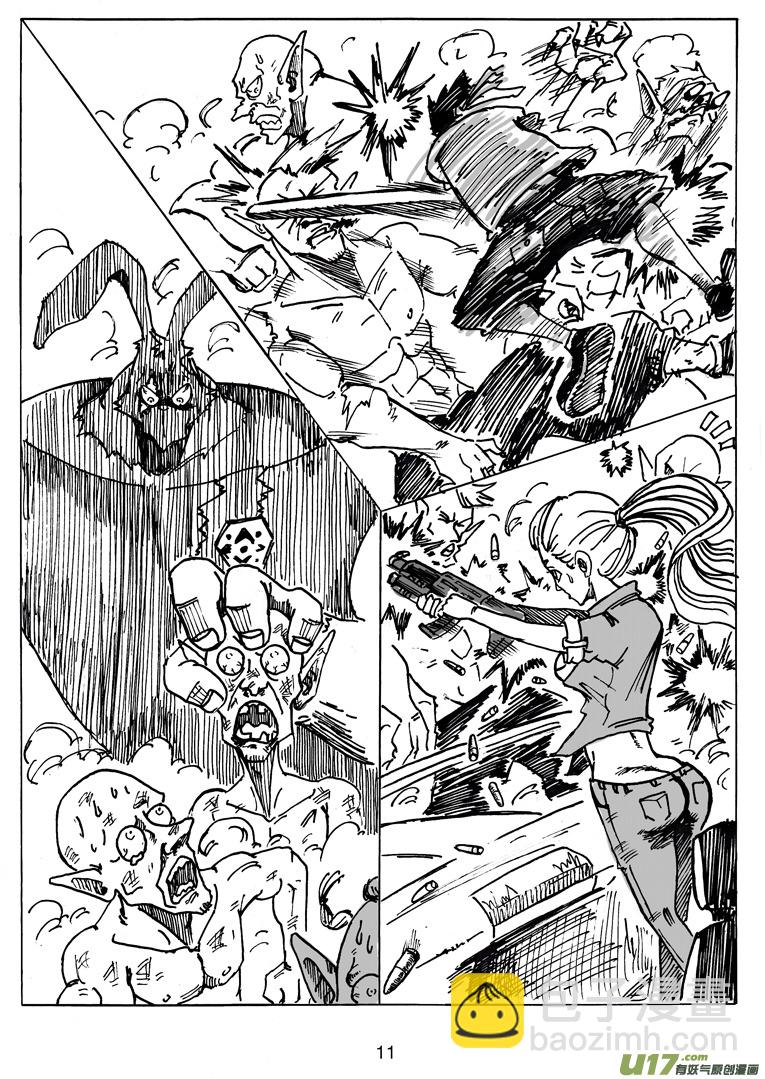 第二十一话 插曲-第22话