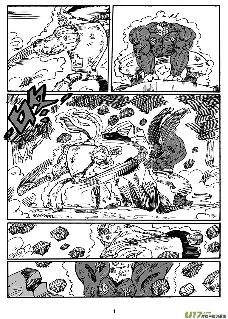 第四十七话 LIFE LAKE之战（三）-第48话