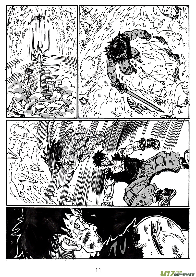 第六十五话 准备-第66话