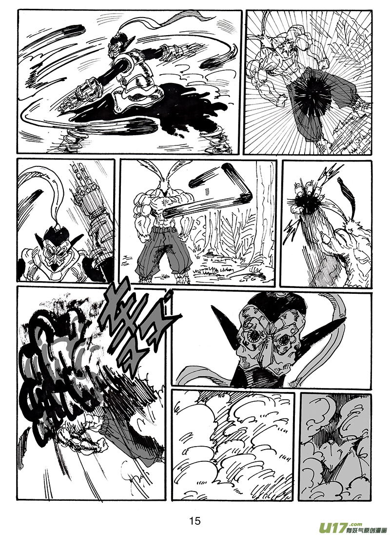 第七十一话 累赘-第72话