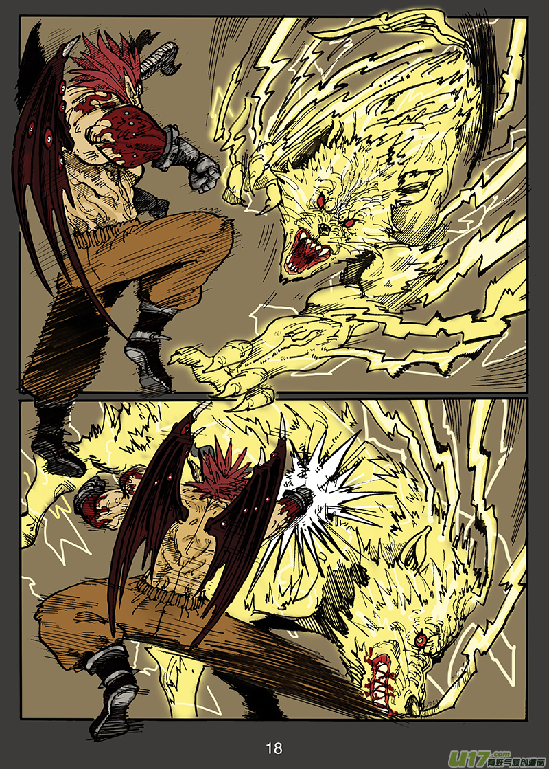 第七十三话 了断-第74话