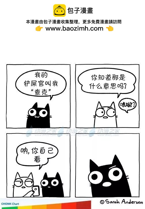 第189话1