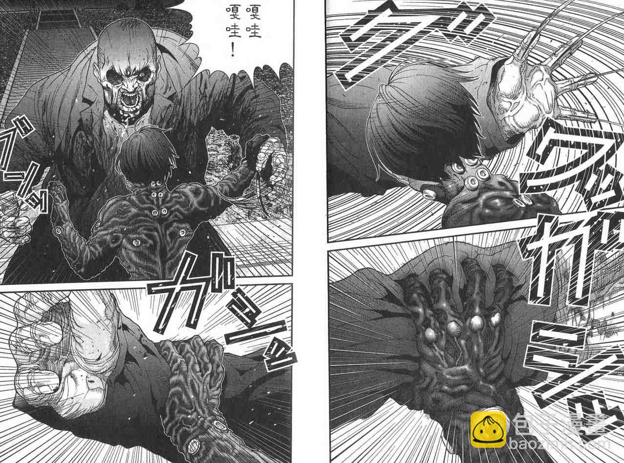 殺戮都市GANTZ - 第2卷(2/3) - 6