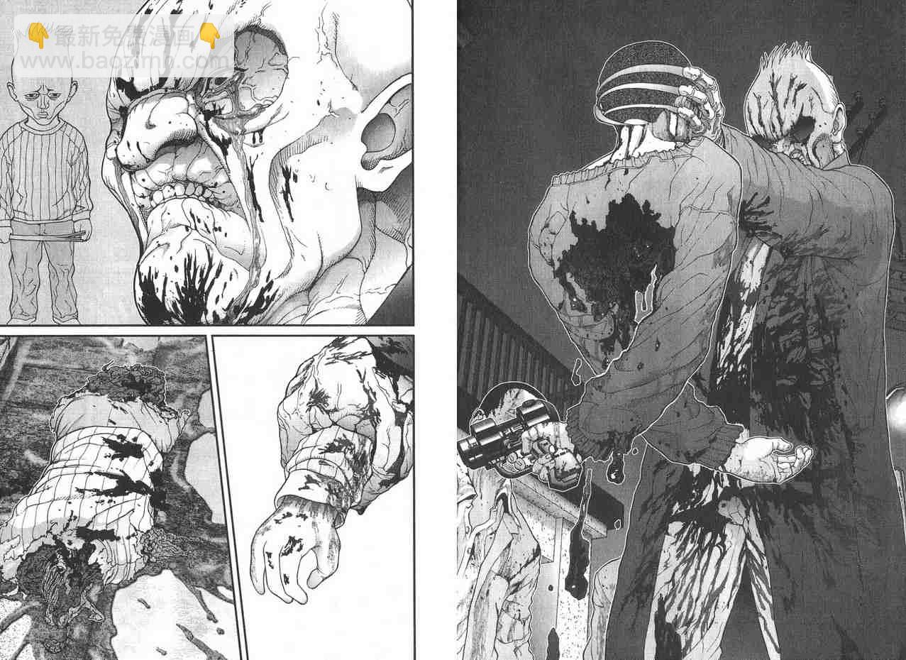 殺戮都市GANTZ - 第2卷(1/3) - 6