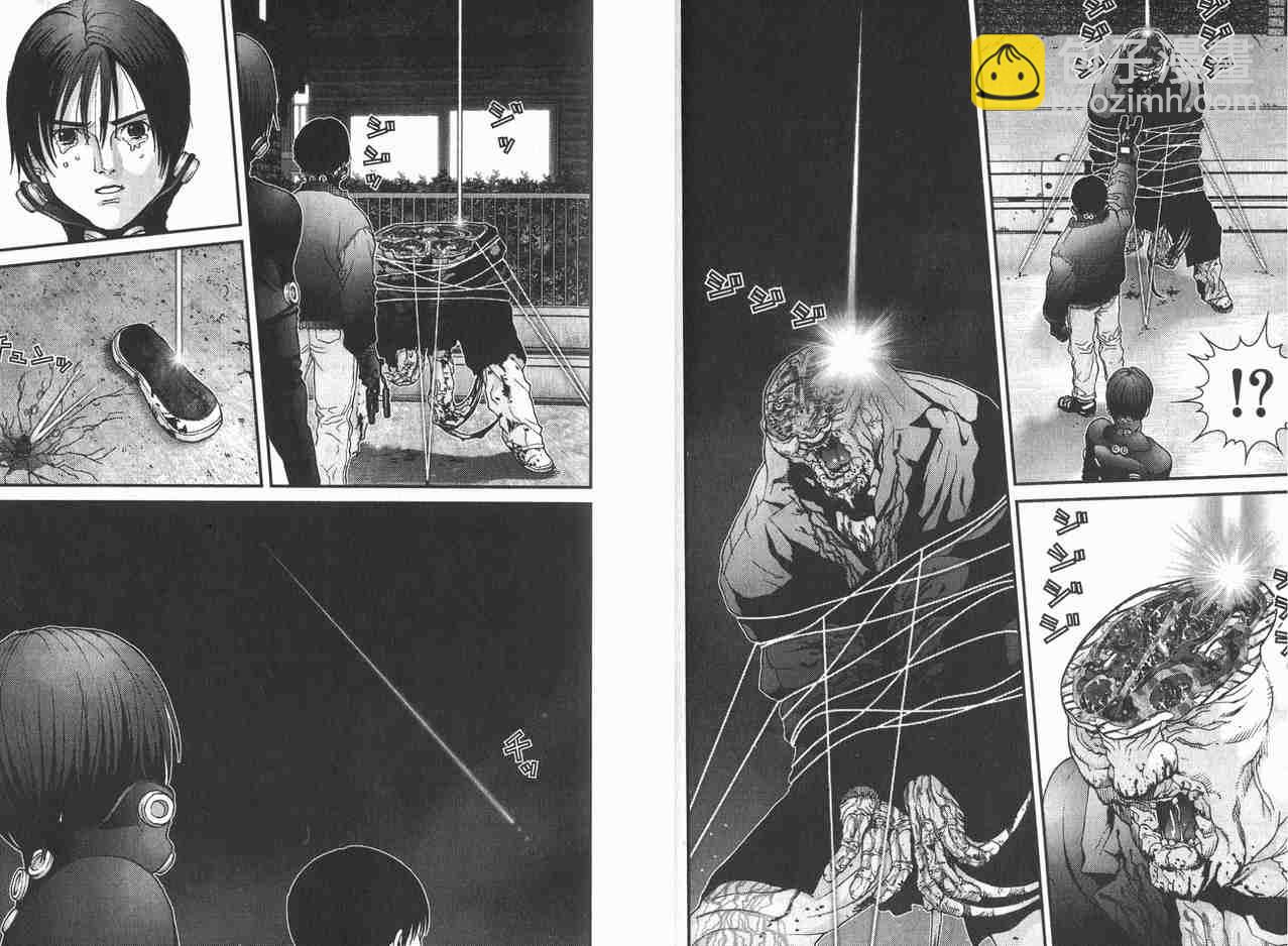 殺戮都市GANTZ - 第2卷(2/3) - 7