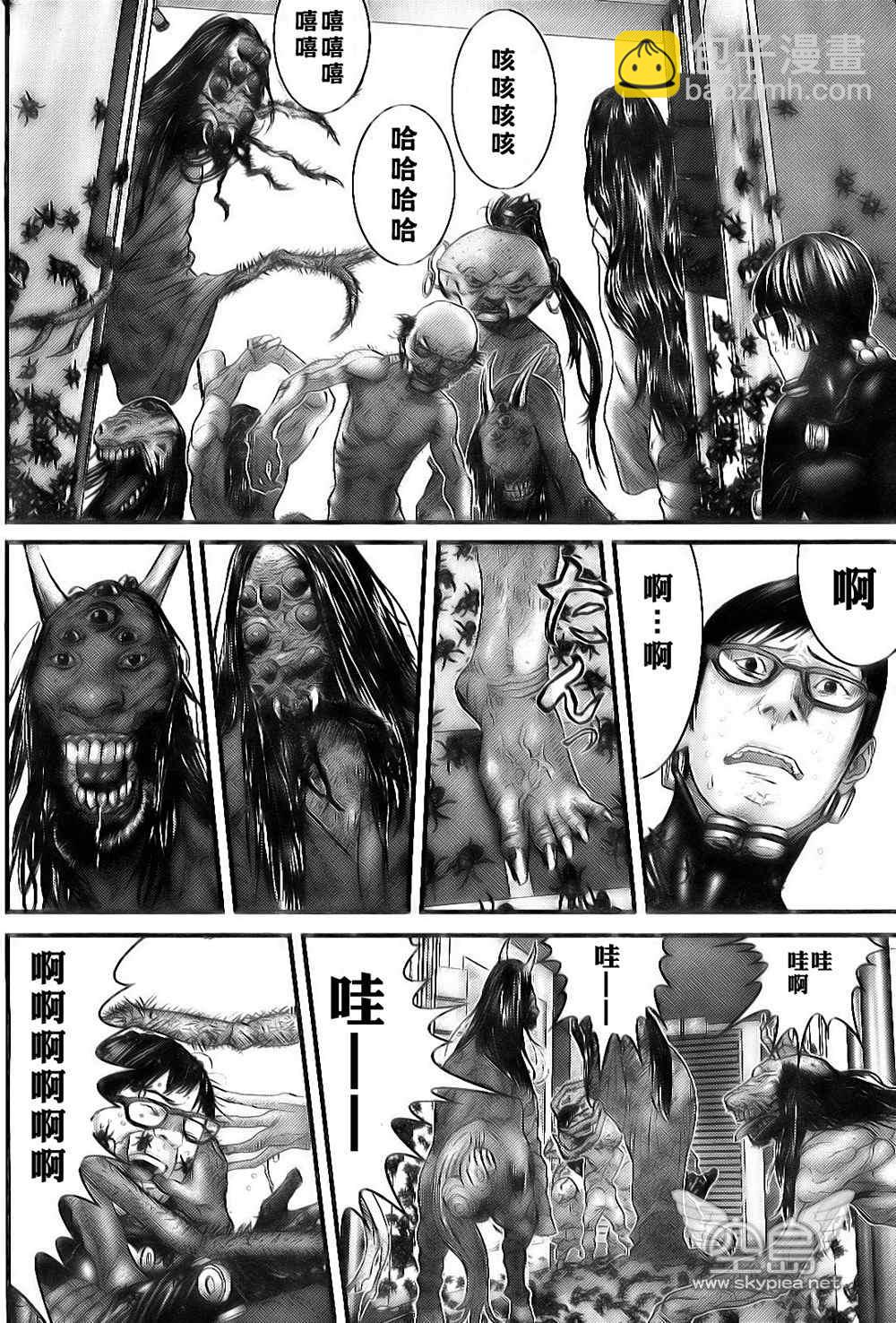 殺戮都市GANTZ - 第255話 - 4