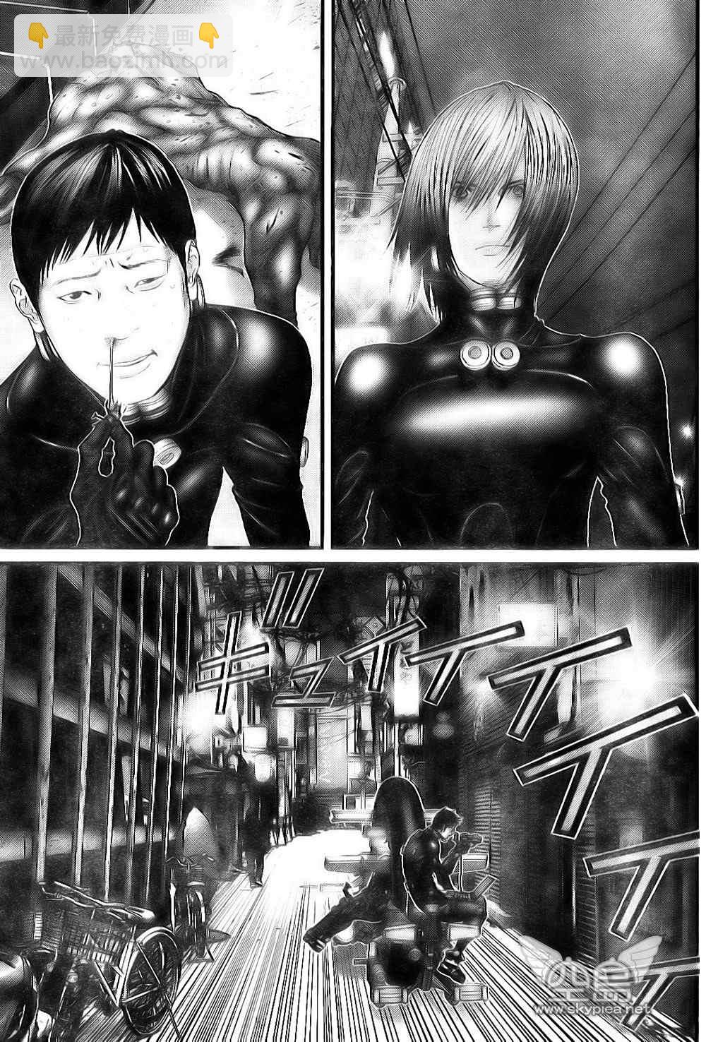 殺戮都市GANTZ - 第255話 - 5