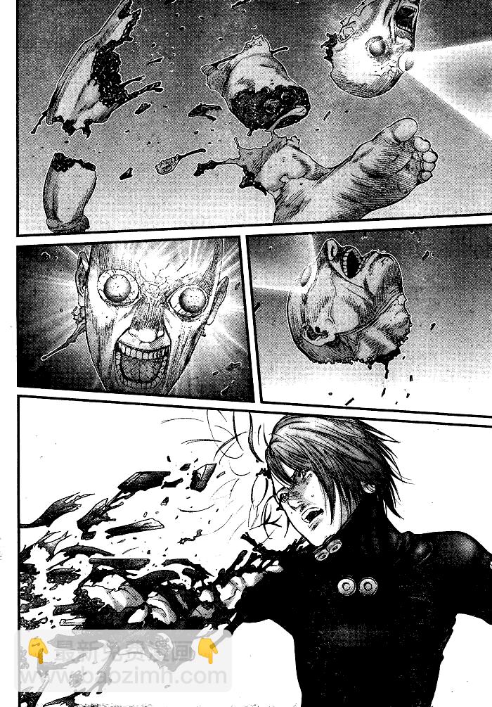 殺戮都市GANTZ - 第257話 - 4