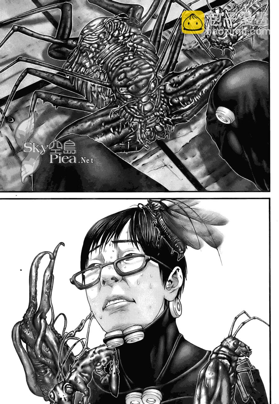 殺戮都市GANTZ - 第259話 - 4