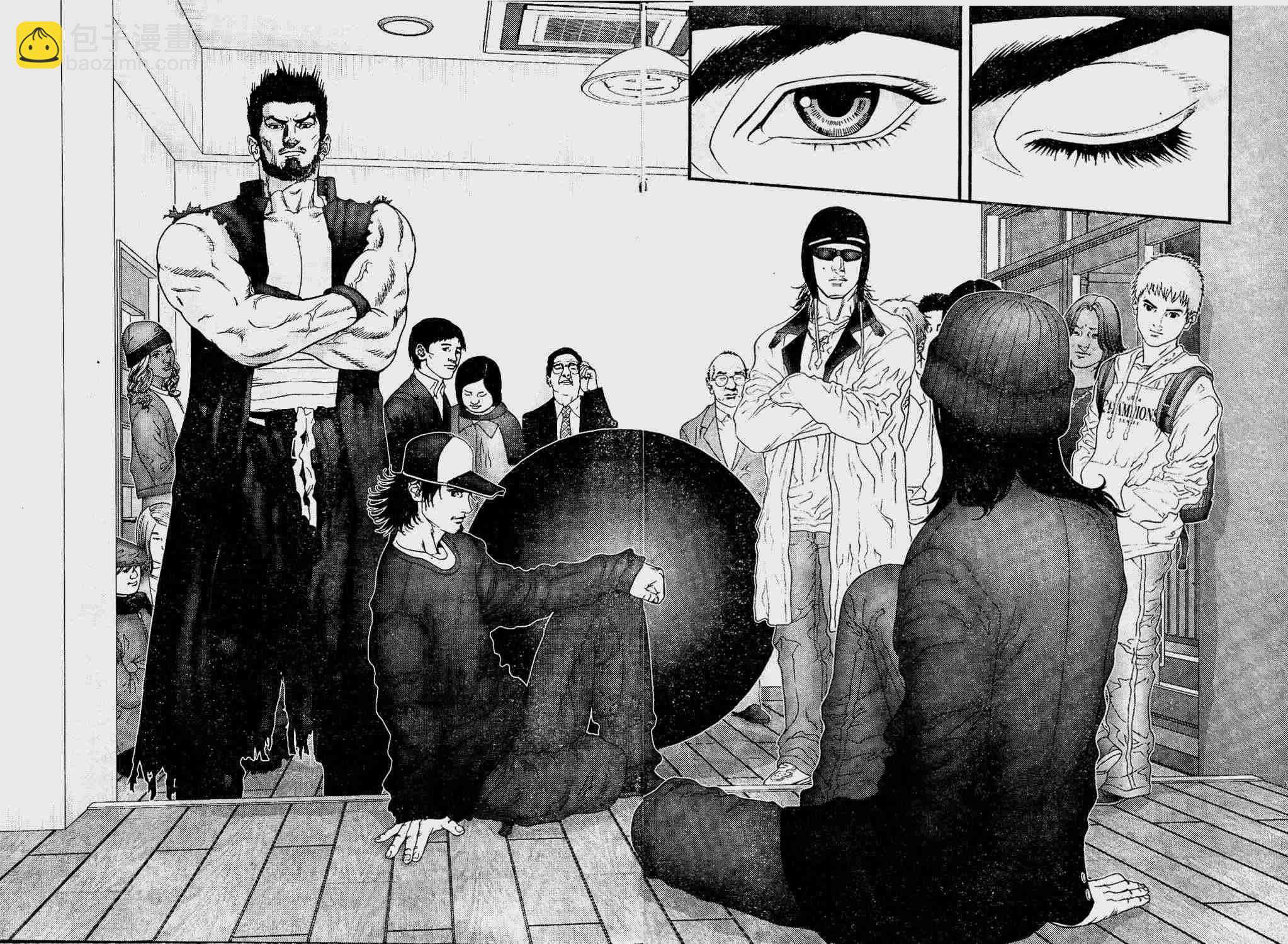 殺戮都市GANTZ - 第12卷(2/5) - 4