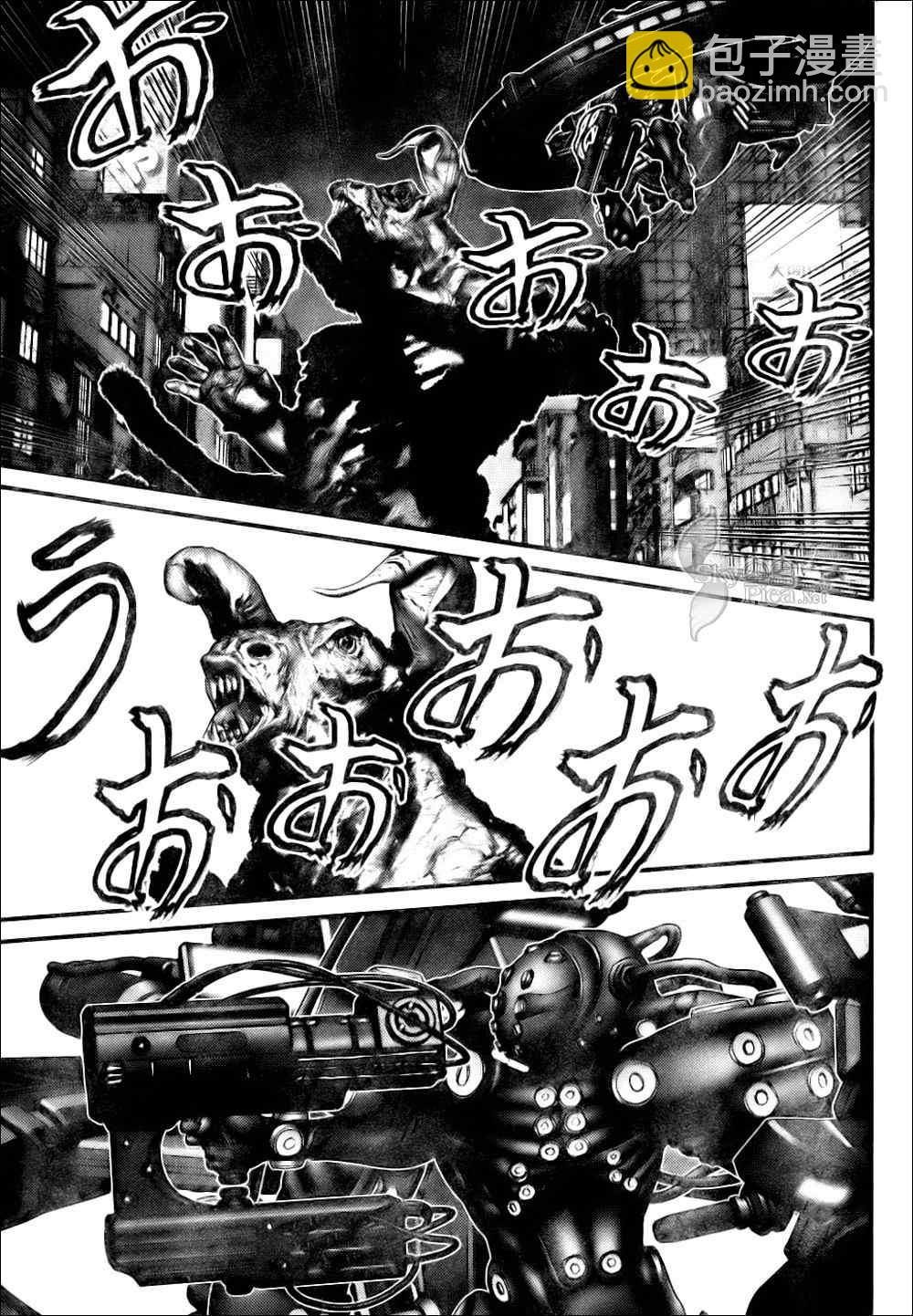 殺戮都市GANTZ - 第269話 - 1