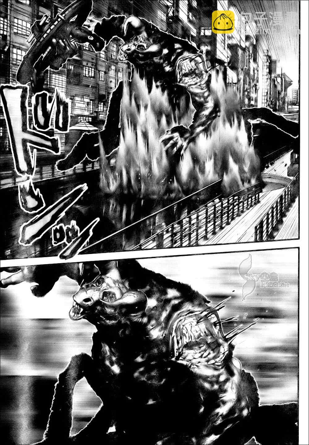 殺戮都市GANTZ - 第269話 - 3