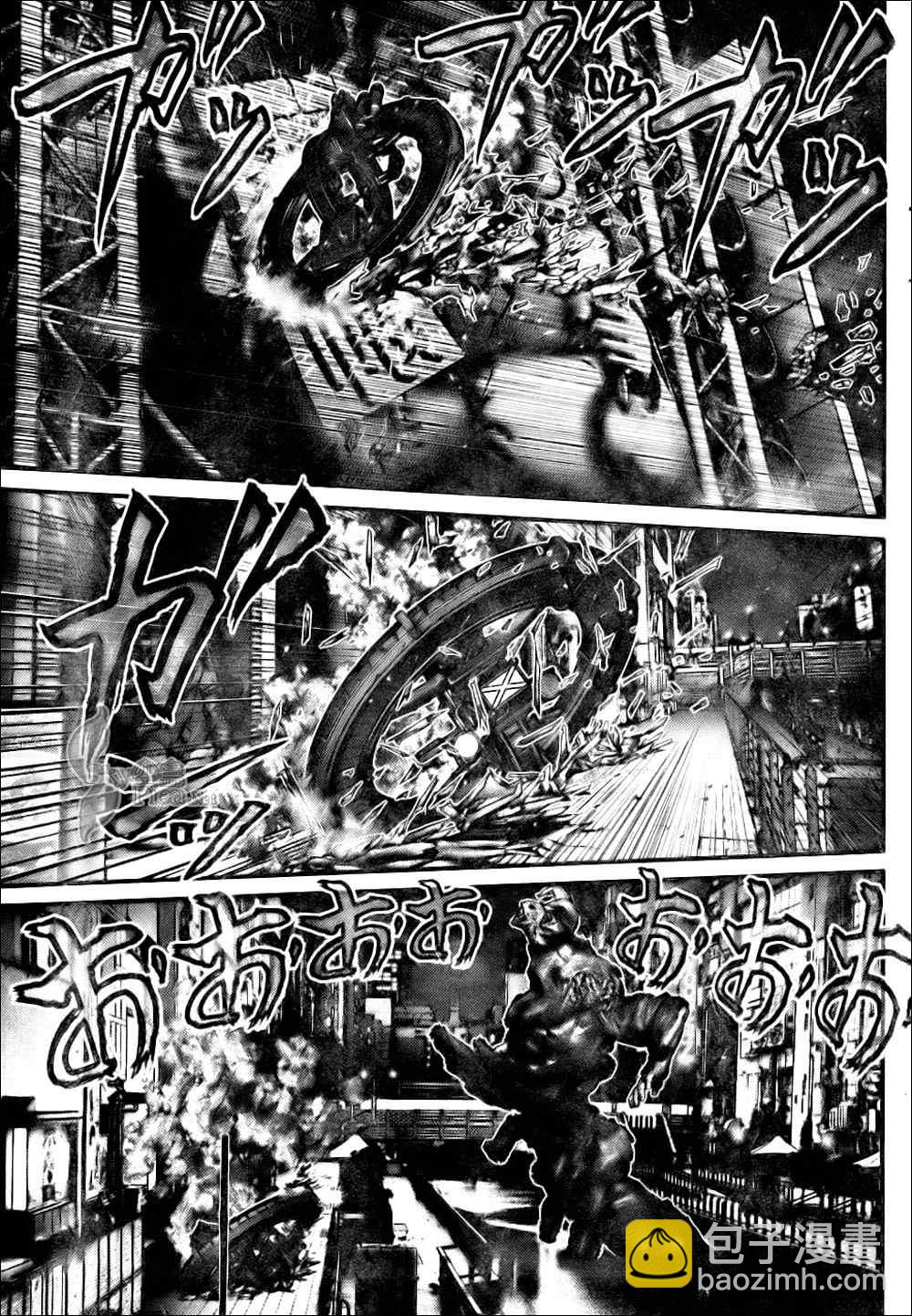 殺戮都市GANTZ - 第269話 - 5