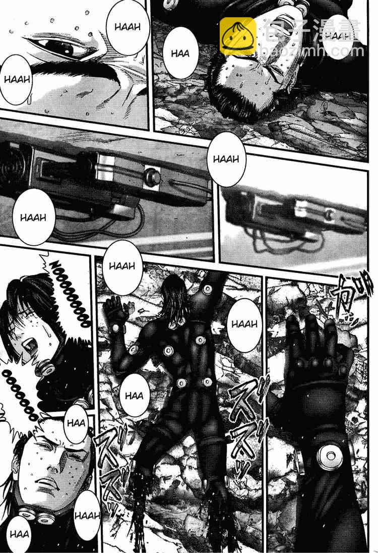 殺戮都市GANTZ - 第277話 - 4