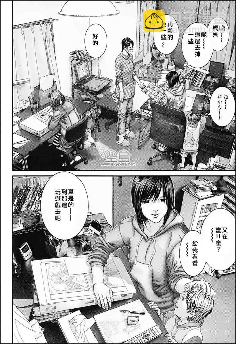 殺戮都市GANTZ - 殺戮都市特別篇 - 3
