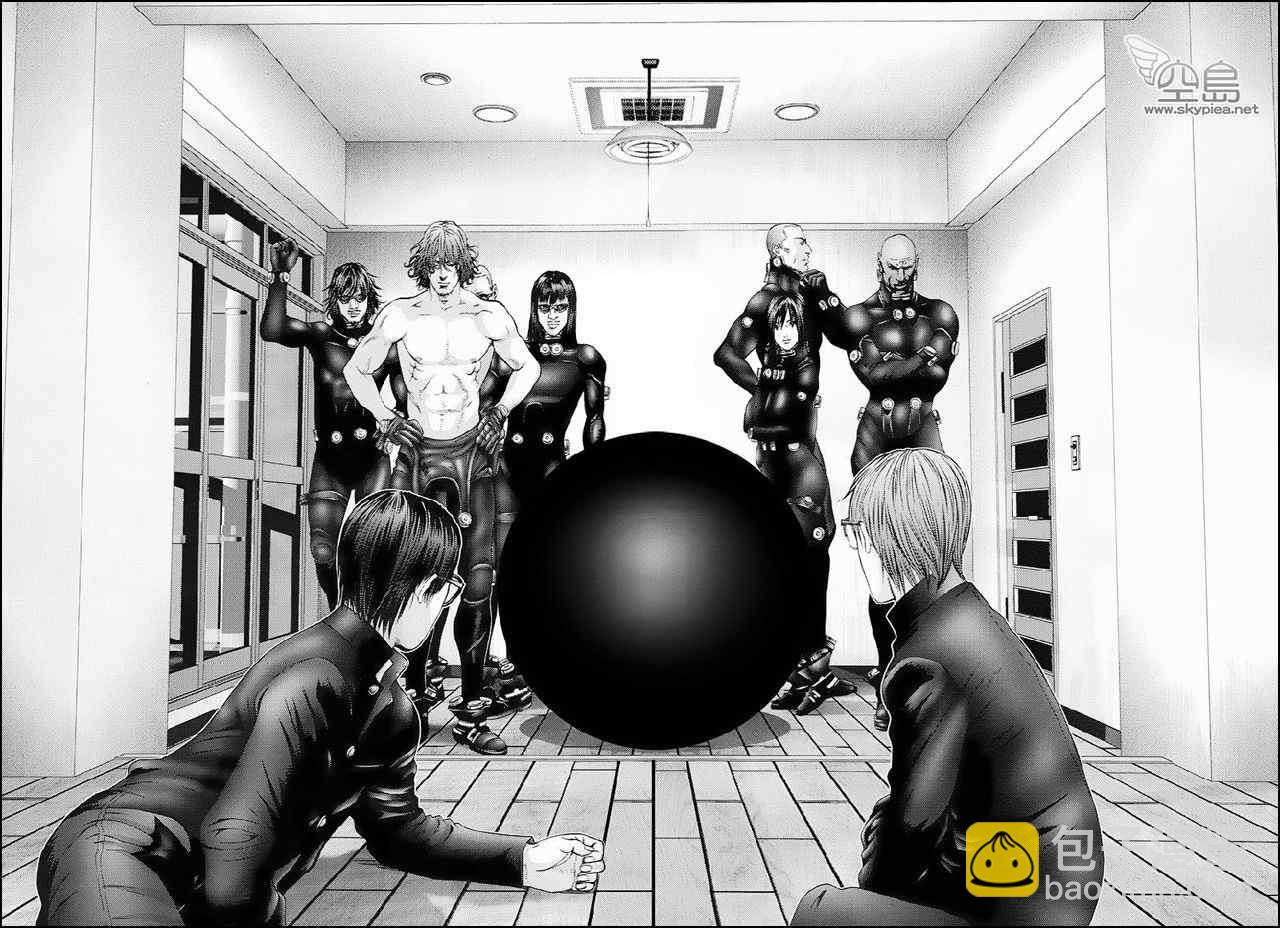 殺戮都市GANTZ - 殺戮都市特別篇 - 2