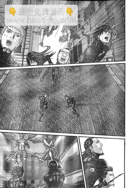 殺戮都市GANTZ - 第291話 - 1