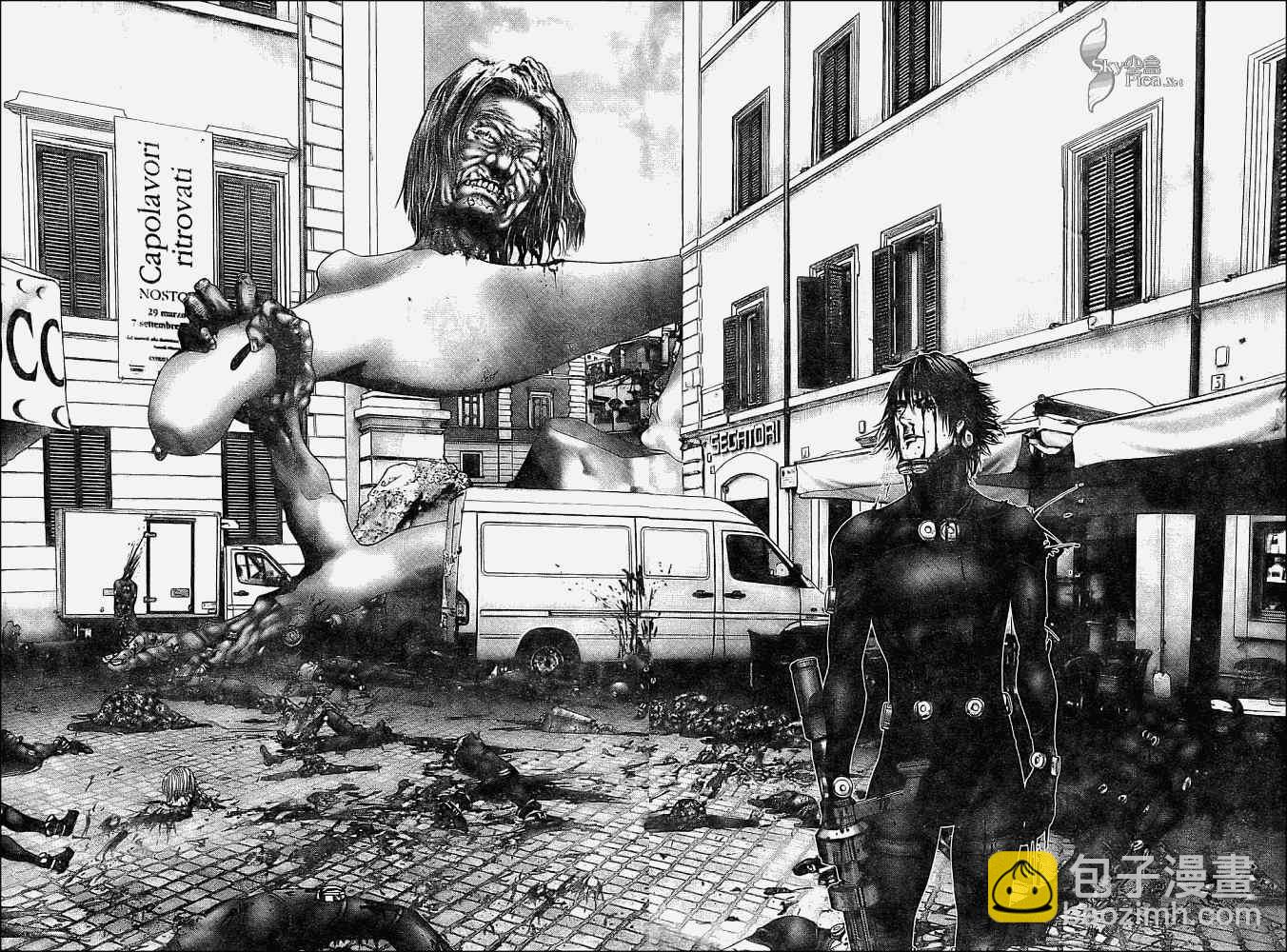 殺戮都市GANTZ - 第293話 - 2