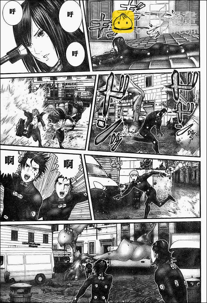 殺戮都市GANTZ - 第293話 - 1