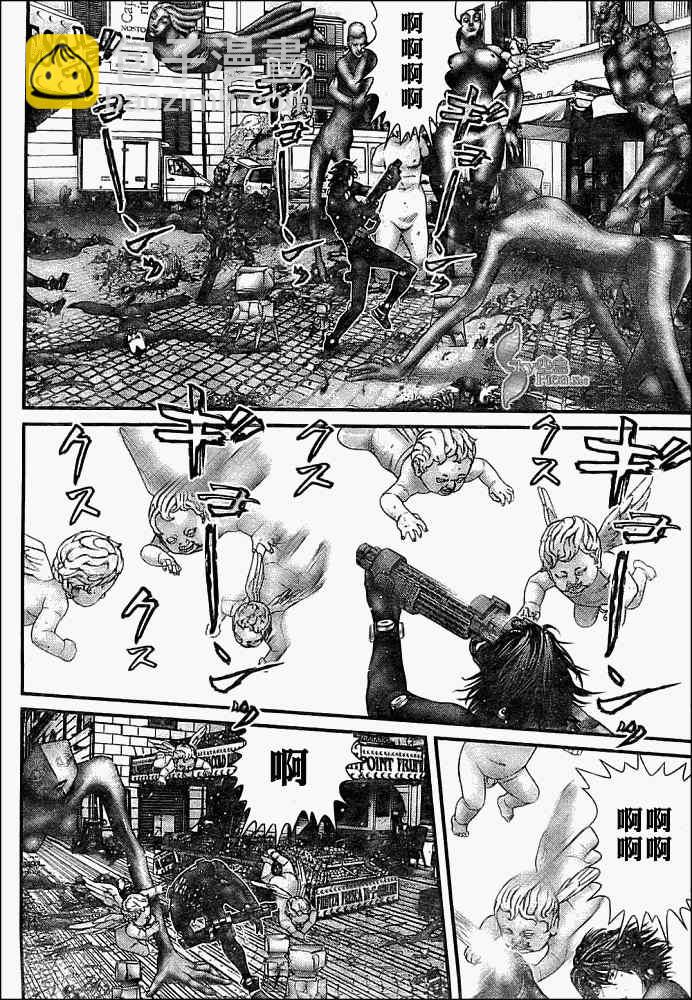 殺戮都市GANTZ - 第293話 - 1