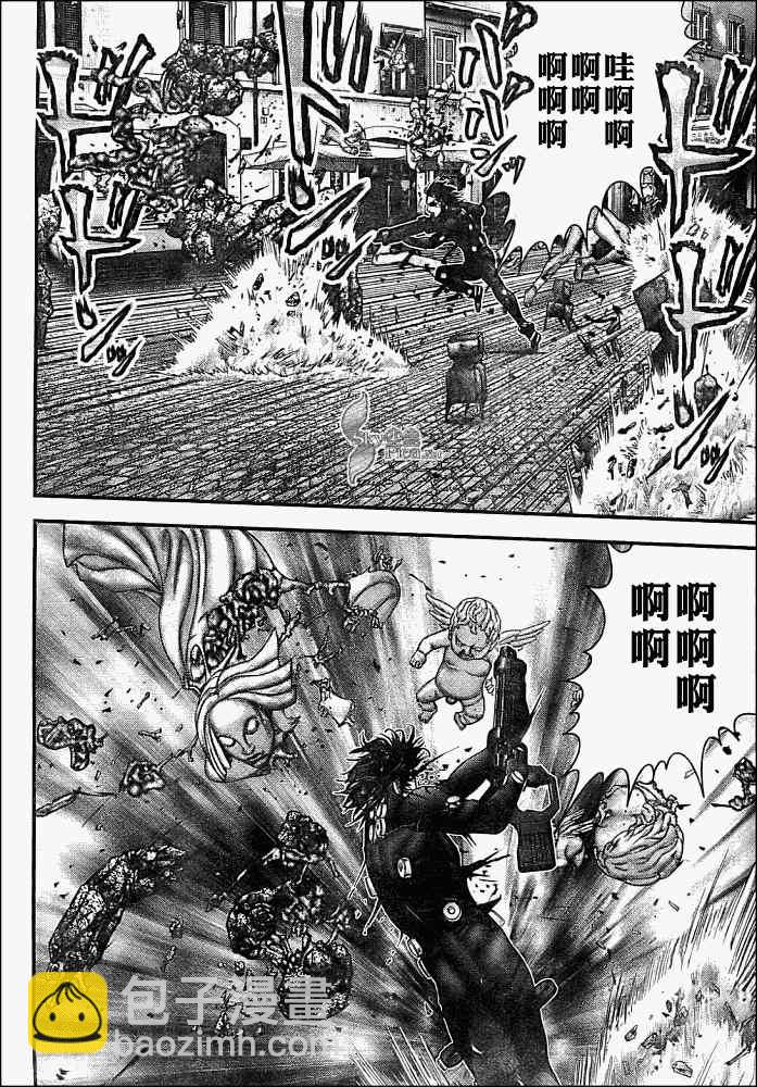 殺戮都市GANTZ - 第293話 - 3
