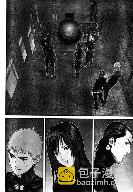 殺戮都市GANTZ - 第295話 - 1