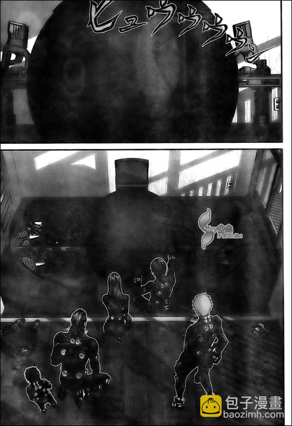 殺戮都市GANTZ - 第297話 - 1