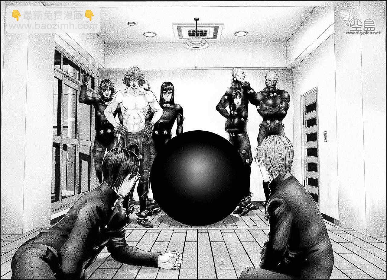 殺戮都市GANTZ - 殺戮都市 大阪篇 - 6