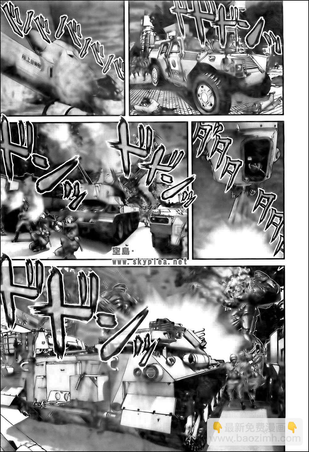 殺戮都市GANTZ - 第307話 - 5