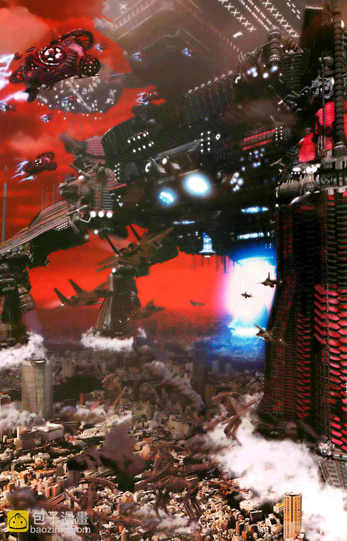 殺戮都市GANTZ - 第307話 - 2