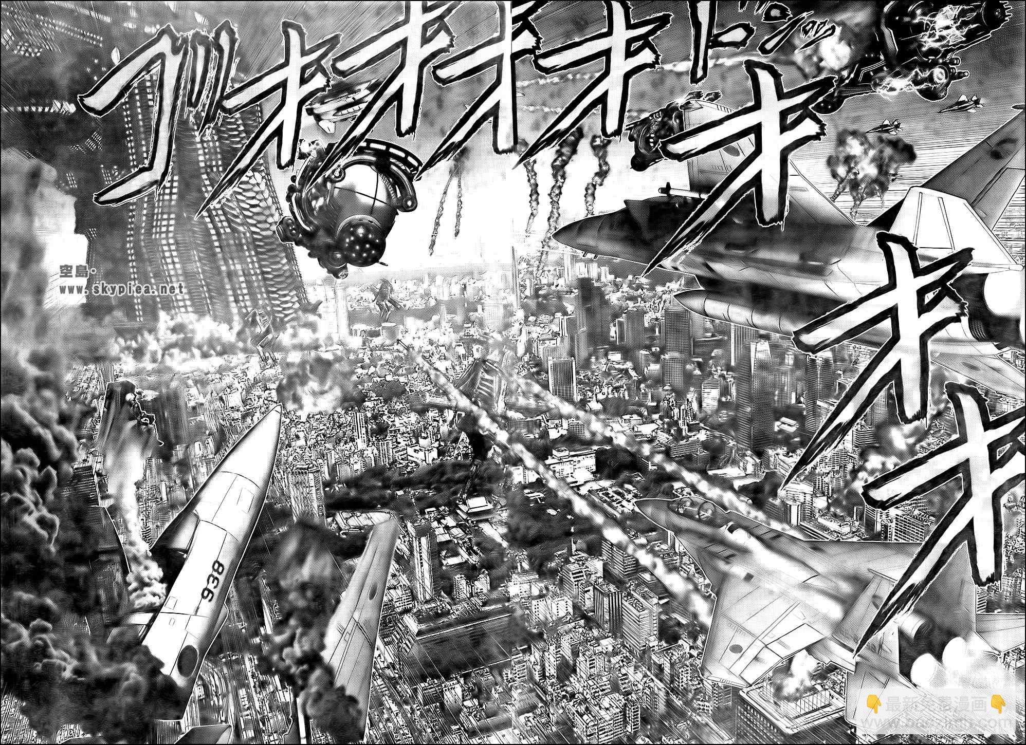 殺戮都市GANTZ - 第307話 - 1
