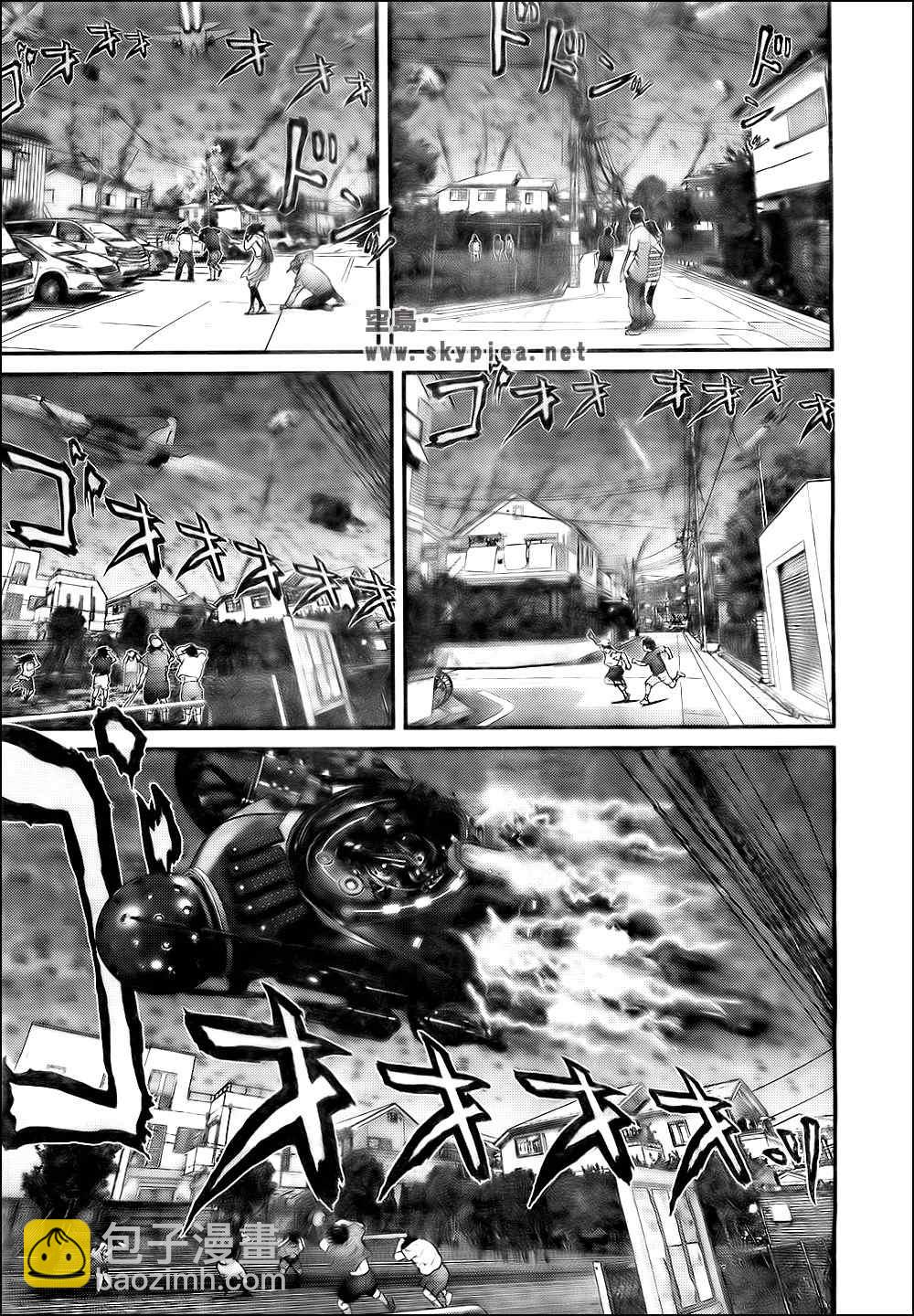 殺戮都市GANTZ - 第307話 - 2