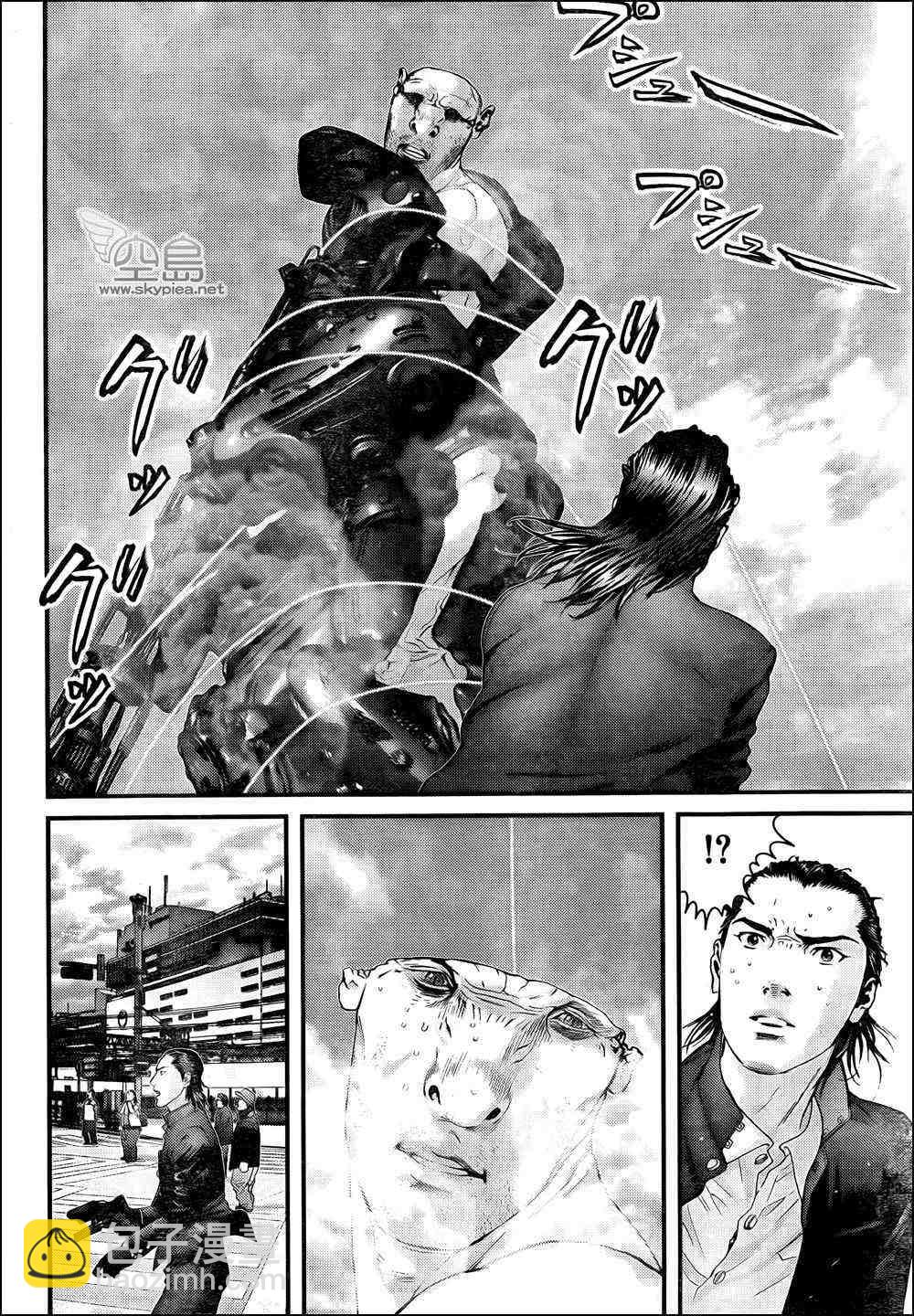 殺戮都市GANTZ - 第309話 - 2