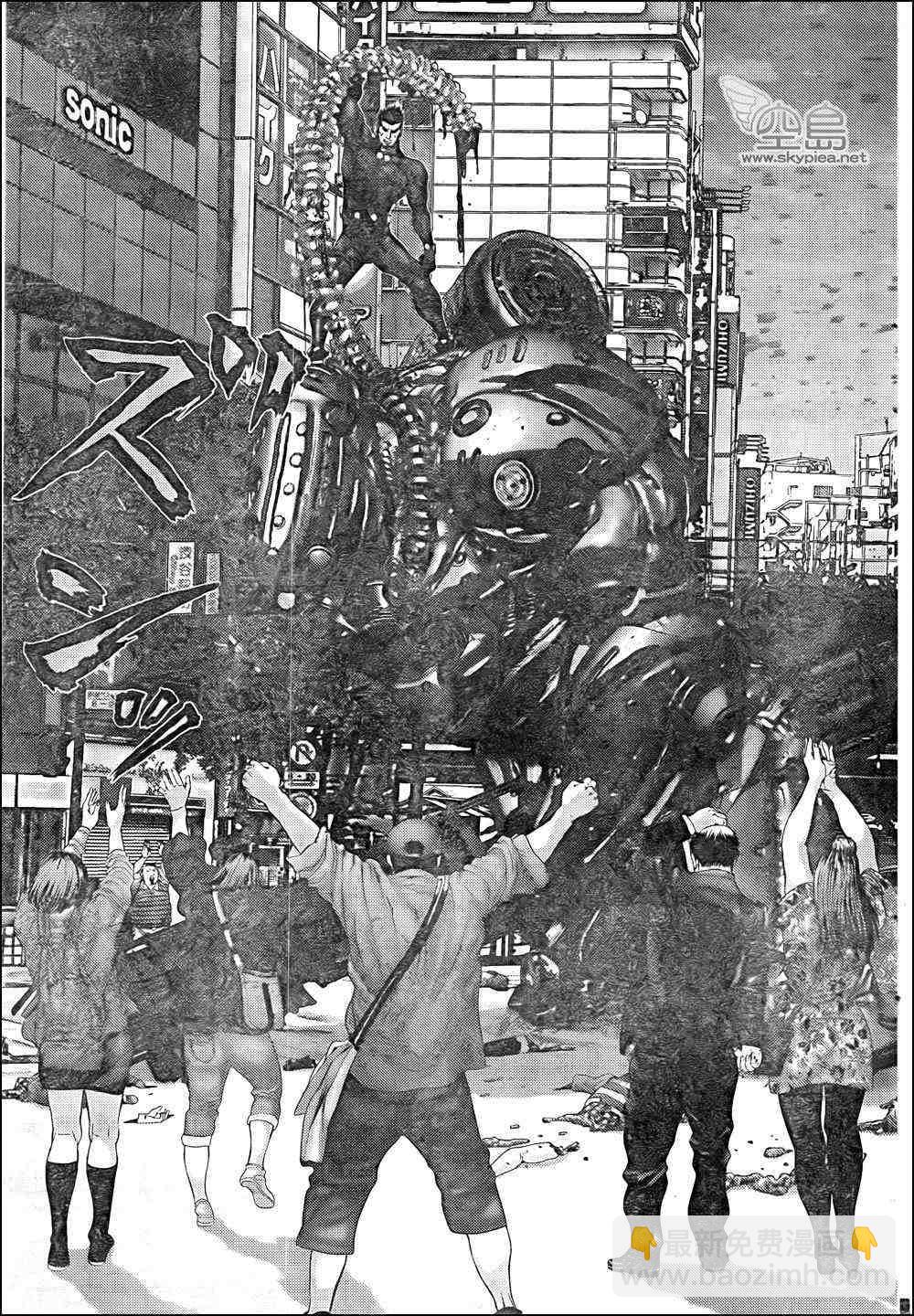 殺戮都市GANTZ - 第309話 - 5