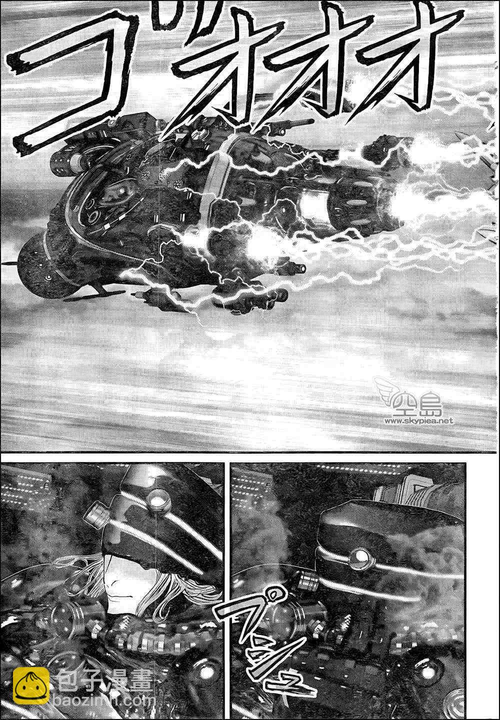 殺戮都市GANTZ - 第309話 - 3