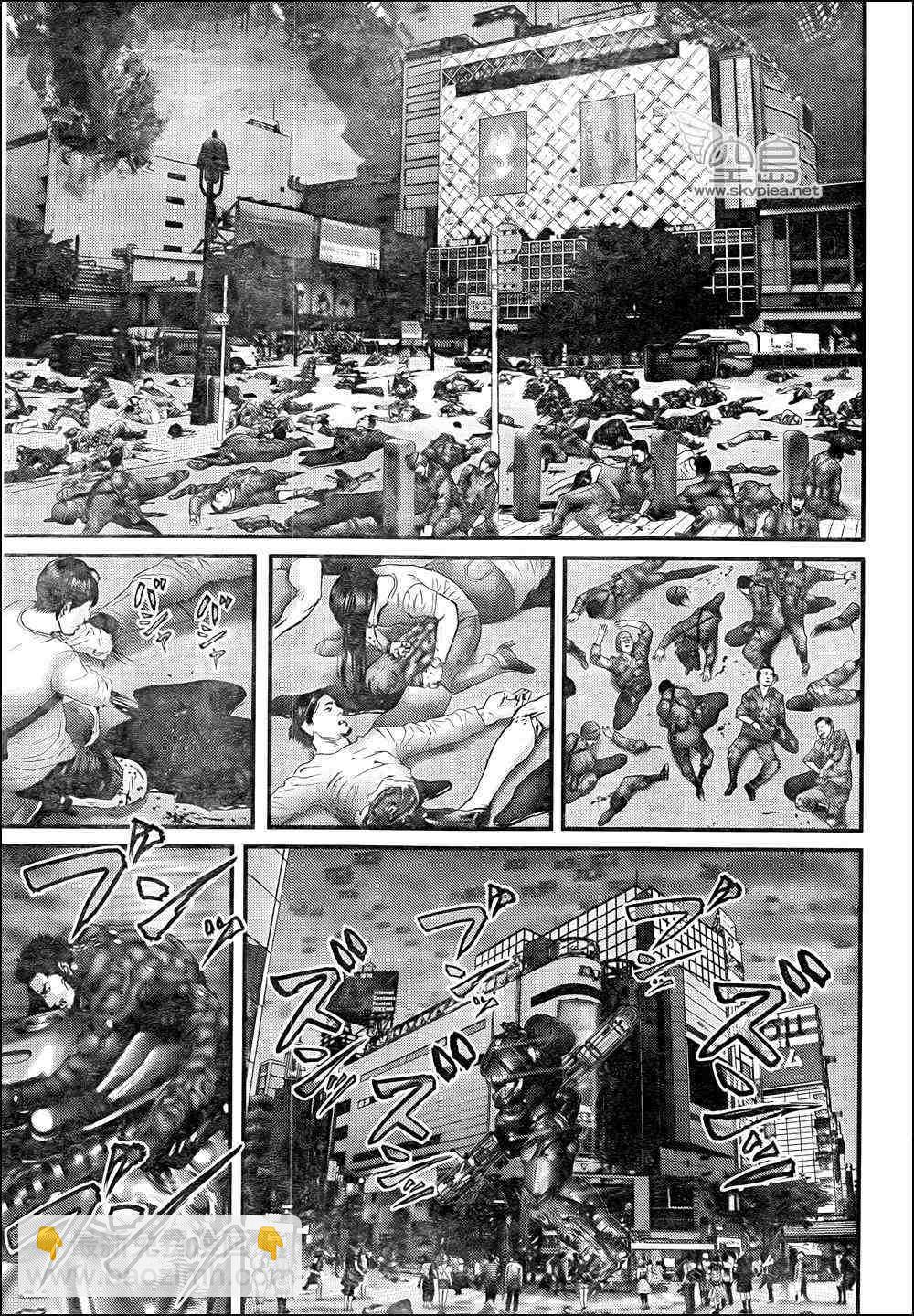 殺戮都市GANTZ - 第309話 - 2