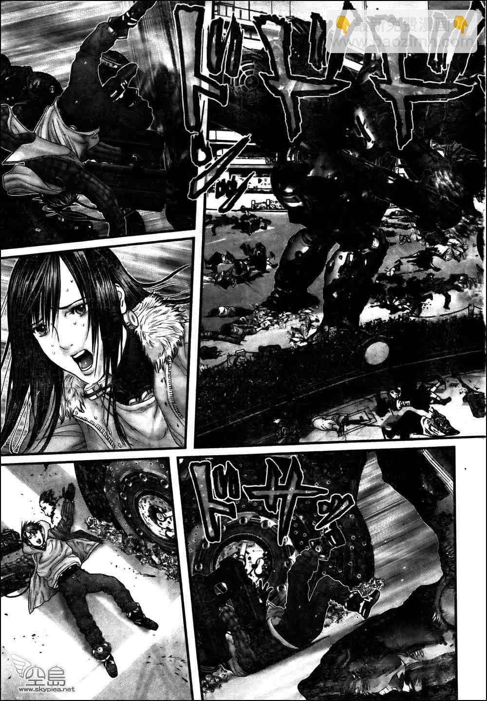 殺戮都市GANTZ - 第311話 - 2