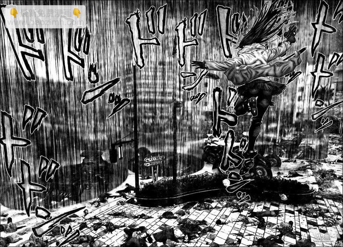 殺戮都市GANTZ - 第311話 - 1