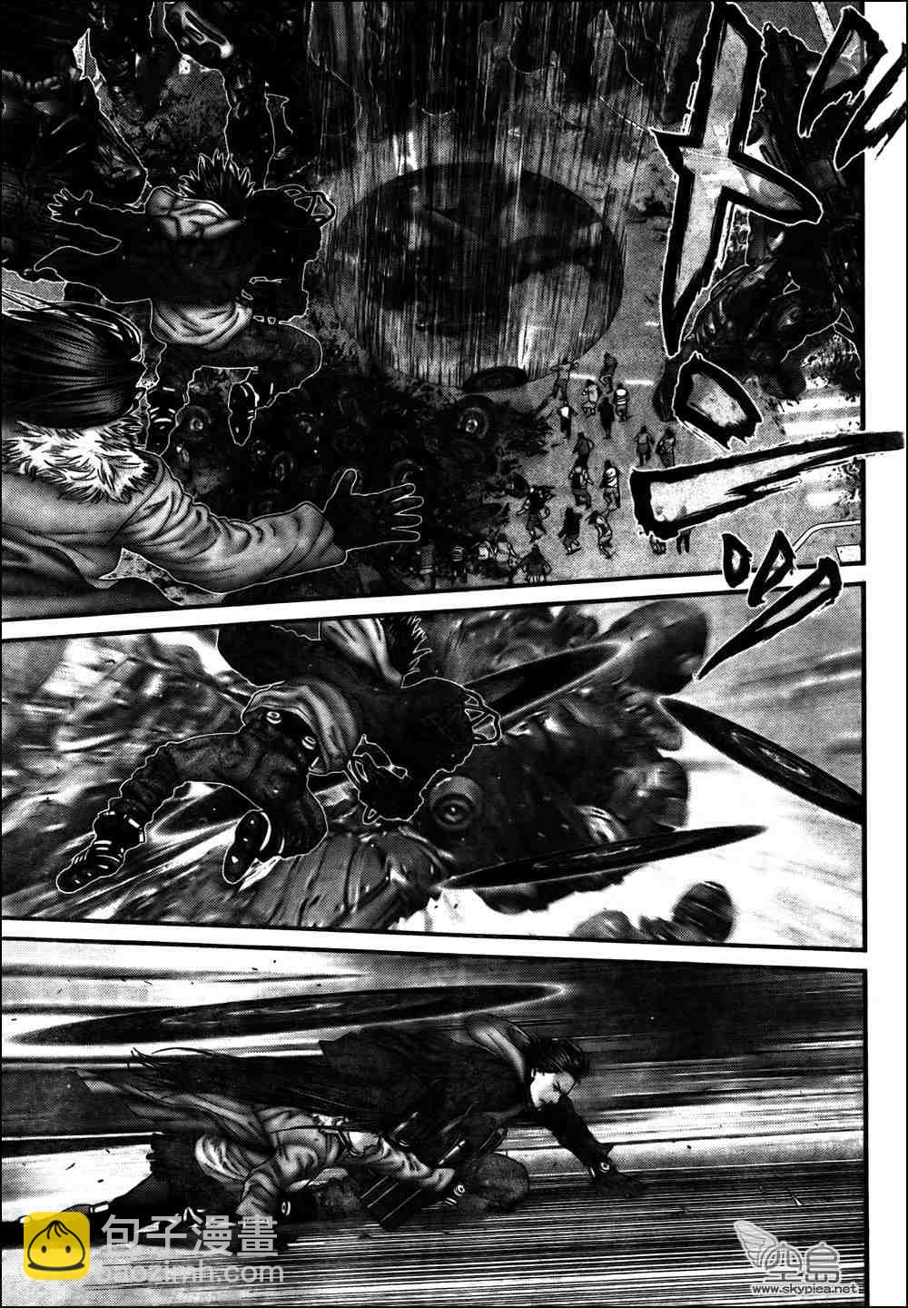 殺戮都市GANTZ - 第311話 - 4